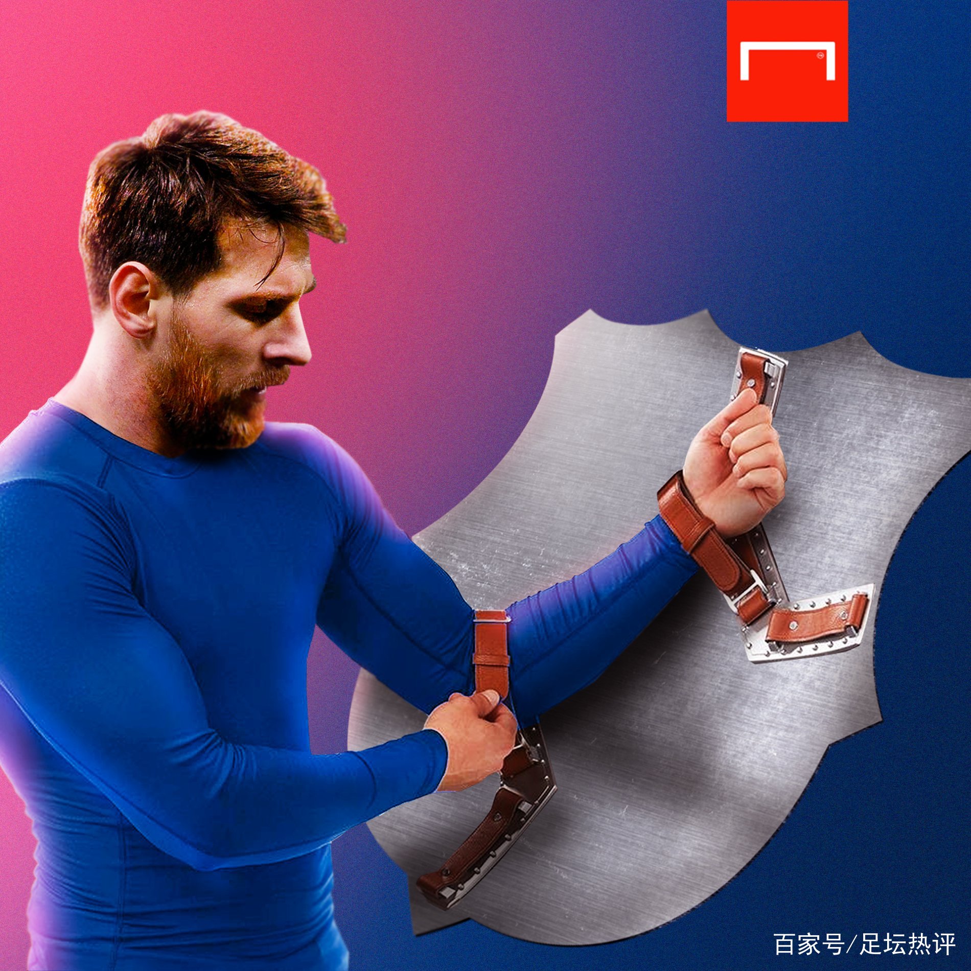 参与
