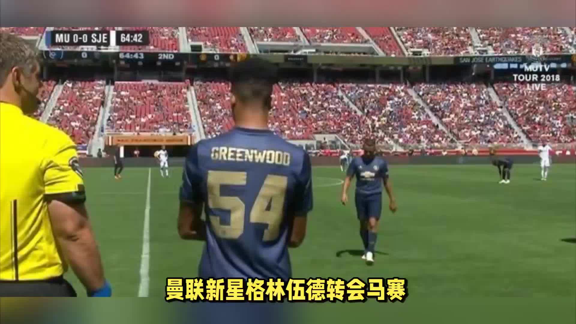 赛的重要性